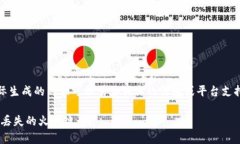 注意：以下内容为示例，实际生成的内容可能需