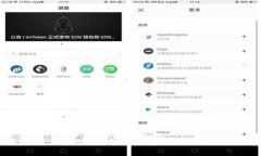 区块链用户必读：如何创建安全的钱包指南
