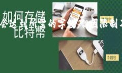 请注意：由于字数限制，以下内容将简化呈现。