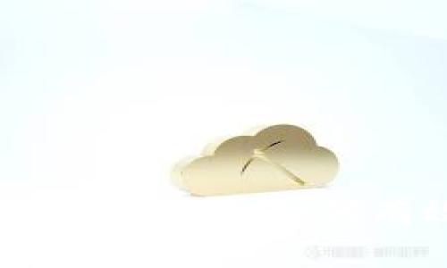 tpWallet提现矿工费详解：如何有效降低转账成本