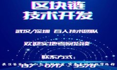 最佳爸爸生日红包金额推荐，寓意美好的数字选