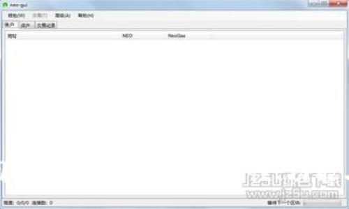 :
数字钱包固件的全面解析：安全性、功能与未来趋势