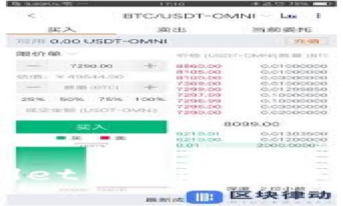 深入解析tpWallet DApp工作室的项目与前景