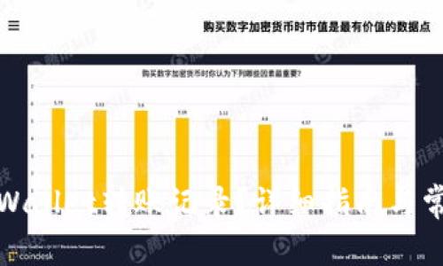 如何删除tpWallet转账记录？详细指南与常见问题解答