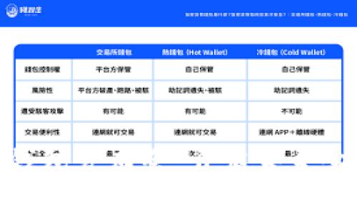 数字智能钱包发布会：开启未来金融新篇章