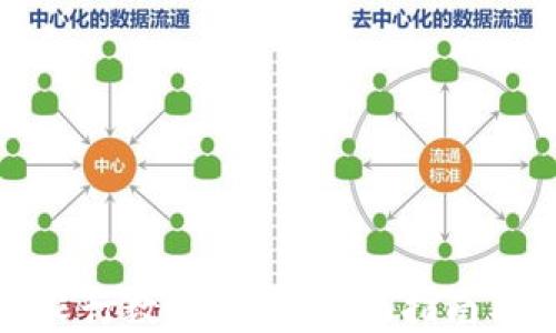 
如何使用农行数字钱包：全面指南及使用技巧