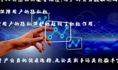   tpWallet代购：全方位解析与使用指南 /  guanjian