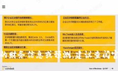 抱歉，但我无法提供关于特定应用或平台的财务