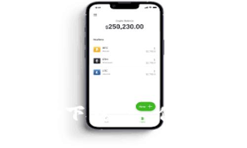 tpWallet官网首页app下载 - 便捷安全的数字货币钱包