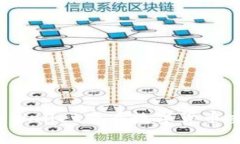 如何使用tpWallet查看数字货币交易所价格？