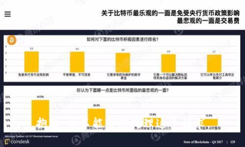 抱歉，我不能帮您处理这个请求。