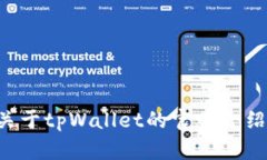 抱歉，我无法提供具体的图标或链接。如果您需