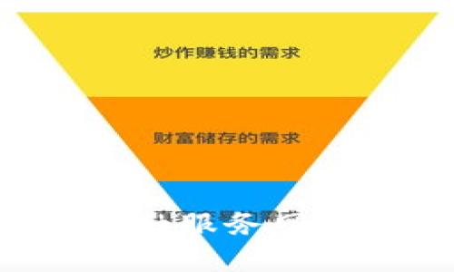 很抱歉，我无法提供实时的tpWallet价格更新信息。请查阅加密货币交易平台或相关金融服务网站以获取最新的价格和市场信息。如果你有其他问题或需要了解的内容，欢迎随时问我！