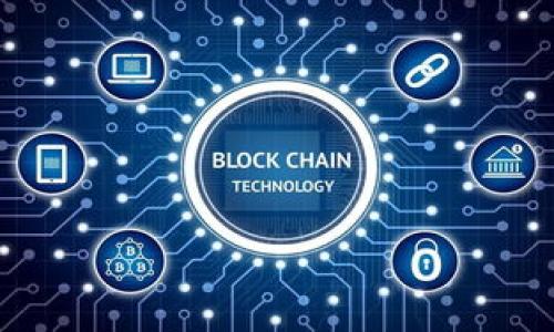 中行数字钱包转账限额：专家独家揭秘最新政策与操作秘诀！

中行数字钱包, 转账限额, 财务管理/guanjianci

引言
说真的，随着数字时代的到来，电子支付已经成为我们日常生活中不可或缺的一部分。而在众多的数字钱包中，中行数字钱包以其安全性和便利性受到越来越多用户的青睐。不过，很多朋友在使用中行数字钱包的时候，常常会问：它的转账限额到底是多少呢？今天，我们就来深入解析这个问题，揭示一些不为人知的内幕。

中行数字钱包介绍
中行数字钱包，顾名思义，是中国银行推出的一款数字支付工具。用户可以通过这款钱包进行余额查询、转账、支付以及各种金融服务。它的设计初衷就是为了提升用户的交易效率，让大家能够在数字化的时代畅享便捷的支付体验。

转账限额的政策背景
说到转账限额，其实这并不是中行独有的现象，各大银行的数字钱包都有相关的限额规定。这主要是为了防止洗钱、诈骗等违法行为的发生，保障用户的资金安全。话说回来，限额的设置也是为了给用户提供一种财务监管的好方法，不至于因为一时冲动而造成经济损失。

中行数字钱包的转账限额具体是多少？
根据最新的政策，中行数字钱包的转账限额一般是每日2000元，月累计转账金额上限为1万元。这些数字可能会随着政策的调整而变化，因此建议你随时关注中国银行的官方网站或客服，获取最新的信息。不过，有些用户可能会觉得这样的限额有点低，尤其是对于那些需要进行大额交易的人群，这就需要我们掌握一些操作秘诀，让限额不再成为障碍。

如何提高转账限额？
接下来，我们就来聊聊如何有效提高中行数字钱包的转账限额。以下是一些实用的小秘诀：

h41. 完善个人信息/h4
首先，确保你的个人信息完整并且真实。这是提高转账限额的第一步。你可以在中行数字钱包的设置中检查并更新你的个人资料，确保没有遗漏。

h42. 提升信誉等级/h4
许多银行都会根据用户的交易记录和账户活动来评估信用等级。对中行数字钱包也是如此。如果你保持频繁且稳定的交易记录，银行可能会主动提高你的转账限额。

h43. 申请临时限额提升/h4
如果你近期有大额转账的需求，可以考虑向银行申请临时提升限额。通常只需要提供相关的证明材料，银行经过审核后会为你调整限额。这一点，你可以直接通过中行的客服热线咨询，了解具体的申请流程。

常见问题解答
在日常使用中，很多用户对中行数字钱包的转账功能有一些疑问，下面我们汇总了一些最常见的问题，供大家参考。

h41. 我可以使用中行数字钱包进行国际转账吗？/h4
目前，中行数字钱包主要支持国内转账，国际转账的功能可能还在完善中。如果你有国际交易的需求，建议使用其他的银行服务。

h42. 转账时遇到限额问题该怎么办？/h4
如果在转账过程中遇到限额不足的问题，建议先检查是否可以通过以上提到的方法来提高限额。如果仍旧无法满足需求，可以选择分多次转账。

h43. 中行数字钱包的转账费用是多少？/h4
一般情况下，中行数字钱包的转账费用比较低，首次使用可能是免费的，后续的转账费用也会因活动而异。具体费用可以查看中行官方公告，或者在申请转账时查看系统提示。

总结
总的来说，中行数字钱包的转账限额虽说有一些约束，但只要我们遵循相关的政策和操作，还是可以灵活应对的。随着个人用户和小微企业的需求不断增加，银行也在逐步相关的政策，未来我们有理由相信，更多的便捷服务会相继推出。

希望以上的内容能够帮助到使用中行数字钱包的你，让你的转账体验更加顺畅。如果你有任何问题或想要分享的经验，欢迎在评论区告诉我们哦！

附录：中行数字钱包使用小贴士
在这里，我给大家总结了一些中行数字钱包的使用小贴士，希望能让你的使用体验更上一层楼：

ul
    listrong定期更新：/strong保持应用的最新版本，这样可以享受到最新的功能和安全更新。/li
    listrong设置提醒：/strong可以设置交易提醒，让你在每次交易后都能及时掌握账户动态。/li
    listrong安全第一：/strong定期更换密码，并在公用设备上使用时保持谨慎，不要随便保存登录信息。/li
/ul

相信只要掌握了这些技巧，你就能更好地利用中行数字钱包了！