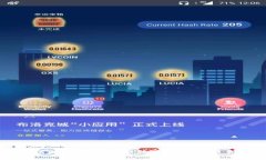 区块链钱包注册：专家揭秘独家秘诀，让新手轻