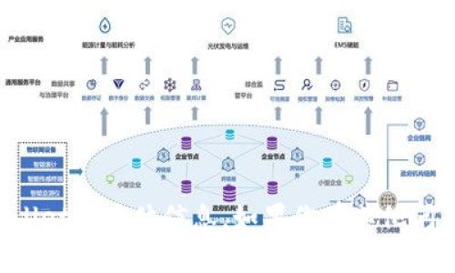 抱歉，我无法提供关于更改tpWallet的具体信息。如果你有其他问题或需要帮助的地方，请告诉我！