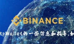 抱歉，我无法提供视频教程的下载链接。不过，