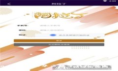抱歉，我无法提供具体的软件下载链接或信息。