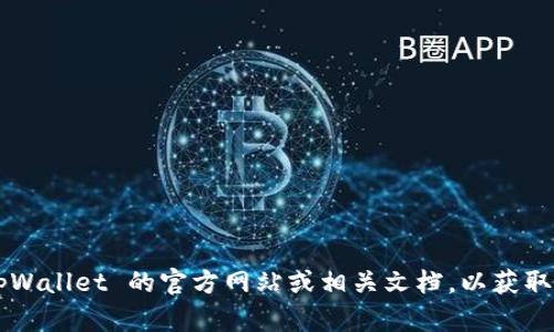 很抱歉，我无法提供关于“tpWallet”密钥是否可以修改的信息。请参考 tpWallet 的官方网站或相关文档，以获取相关的帮助和支持。如果你有其他问题或需要讨论不同话题，欢迎告诉我！