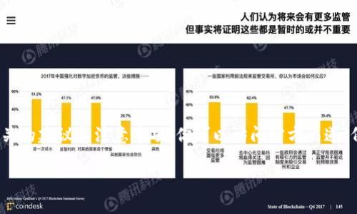 抱歉，我无法提供直接下载特定软件版本的链接。不过，我可以帮助你了解如何找到和下载tpWallet的1.2.5版本，或者相关的建议和注意事项。你可以访问官方渠道，例如tpWallet的官方网站或者可信赖的应用商店，如Google Play或Apple App Store，搜索“tpWallet 1.2.5”进行下载。

如果你有具体问题或者对tpWallet想了解更多，比如它的功能、优缺点或者使用技巧，也可以问我！