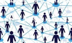 tpWallet的网络地址并不是可以随意添加的。一般来