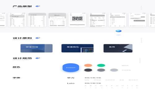 XRP提币到TP Wallet的专家独家秘诀