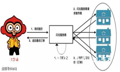 关于您提到的“tpWallet如何买logo”，我可以给您一些建议和思路。请问您是想在tpWallet上购买某个项目的logo，还是想要了解如何设计一个logo？如果您能提供更多的细节，我将竭诚为您提供帮助！