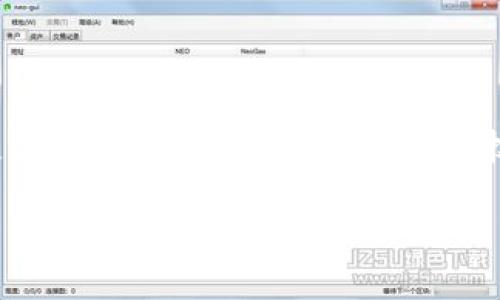 区块链钱包算不算灰产，这个问题其实涉及到多个层面，包括法律、技术和社会认知等。为了给出一个全面的解答，我们可以从以下几个方面深入探讨。

一、什么是区块链钱包？

说真的，区块链钱包其实就像是你在银行的银行账户，只不过它是以数字货币的形式存在。简单来说，区块链钱包用于存储、发送和接收加密货币，比如比特币、以太坊等。大多数区块链钱包都有公钥和私钥，公钥就像你的银行账户号码，任何人都可以通过这个公钥给你转账，而私钥就像你的密码，只有你能使用它来访问和管理你的资金。

二、灰产的概念是什么？

那么，什么是灰产呢？简而言之，灰产（灰色产业）指的是那些法律法规没有明确允许或禁止的行业和活动。这类活动往往游走在合法与非法之间，容易引发法律风险。比如，一些与赌博、色情相关的行业，很容易被认为是灰产。

三、区块链钱包与灰产的关系

那么，区块链钱包真的可以被视为灰产吗？这得分情况来看。区块链钱包本身是一种技术工具，并不具有善恶属性。很多人用区块链钱包进行合法的数字货币交易，比如投资、支付、转账等等。这些行为都是在法律框架内的，根本不能算作灰产。

但是，无法否认的是，区块链技术和数字货币的匿名性，使得一些不法分子利用这些工具进行洗钱、诈骗等违法行为。比如，黑市交易、非法筹资等。这些行为就有可能被认定为灰产，因此区块链钱包在某些情况下被夹杂在灰色产业链中。

四、为什么区块链钱包往往与灰产关联

其实，区块链钱包与灰产的关联，更多的是由于其特有的属性。首先，区块链的匿名性确实给了不法分子可乘之机。对于一些希望隐藏身份、规避监管的用户来说，匿名交易的方式显得非常吸引人。其次，数字货币的全球性使得其在跨境电影和资金流动方面具有便利性，反而为犯罪行为提供了滋生的土壤。

五、法律监管现状

说到这里，法律监管肯定是个大问题。不同国家在对待区块链钱包的态度上各有不同。一些国家采取了开放的态度，鼓励区块链技术的发展，认为这是一种创新。而另一些地方则对区块链钱包进行了严格的管制，甚至直接禁止使用。在这种情况下，区块链钱包就更容易被视为灰产的工具。

在中国，政府对数字货币交易和持有的监管非常严格。虽然个人持有数字货币不算违法，但相关的交易平台则被关闭，许多与之相关的业务也被查封。在这样的环境下，区块链钱包的合法性自然就成了一个灰色话题。

六、如何使用区块链钱包避免灰产的风险

那么，如何使用区块链钱包，确保自己不掉入灰产的陷阱呢？首先，选择一个受信任的钱包平台是非常重要的。知名的区块链钱包通常会有较强的安全性和合规性，能为你提供较好的保障。

其次，保持对法律法规的关注也是必要的。了解自己所在国家或地区的法律规定，确保自己的交易行为合法。这是使用区块链钱包的前提。

七、结论

总结一下，区块链钱包本身并不能简单地划分为灰产，更多的是看你如何使用它。合法合规地使用区块链钱包，能够帮助你更好地管理数字资产，而不是灰色产业的一部分。未来，随着技术的不断发展，或许会有更多的法律和监管意见出台，带给我们更清晰的认知。

总之，重要的是明白区块链钱包是工具，使用得当就能避免灰产的风险。希望以上信息能对你理解区块链钱包的性质有所帮助！