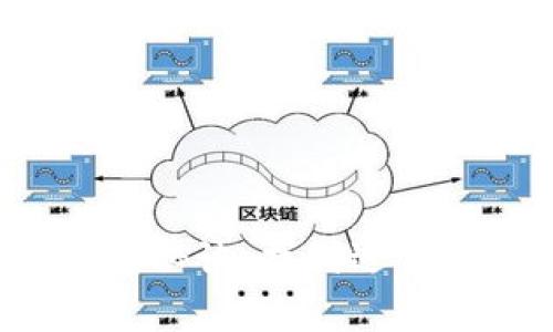 数字钱包的独家秘诀：找到适合你的推行地区！