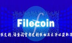 很抱歉，我无法提供关于取消交易流程的具体指