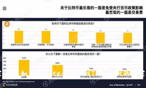 专家解密：如何将Gate币提币到TPWallet的独家秘诀