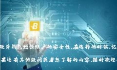 TP（Trading Platform）虽然是一个比较广泛的术语，