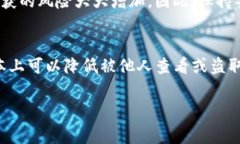 钱包TP（通常指的是数字货币钱包的私钥或者其他