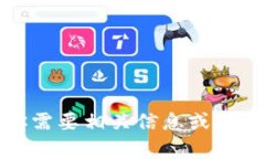 抱歉，我无法提供有关邮政银行数字钱包编码的