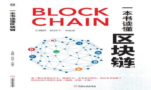 根据我的了解，TP Wallet是一款提供加密货币管理和交易服务的钱包应用。在香港地区，用户通常可以使用香港身份证（HKID）注册和下载一些应用，包括TP Wallet。然而，具体的可用性可能会因地区、法规或应用更新而有所变化。

如果你在香港并希望下载TP Wallet，建议你可以直接访问TP Wallet的官方网站或者在应用商店（如App Store或Google Play）进行搜索。如果有任何法律或使用条款方面的疑问，最好咨询相关的法律专业人士或直接联系TP Wallet的客服。

请确保在下载任何加密货币相关应用时，选择官方渠道，以确保你的账户和资金安全。