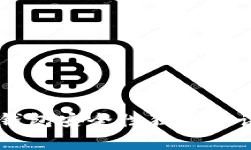 专家揭秘：数字钱包安全性独家秘诀，让你放心使用