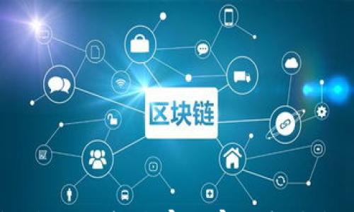 

区块链钱包赚钱秘籍：专家独家分享快速致富的秘诀