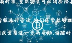 关于tpWallet app显示不出来的问题，可能涉及多个