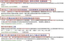 在讨论如何取消tpWallet的授权视频之前，我们需要