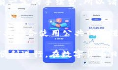 ### 收款地址提示语如果你正在使用 tpWallet 进行收