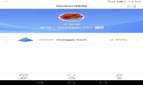 数字人民币钱包无法开设的专家独家秘诀