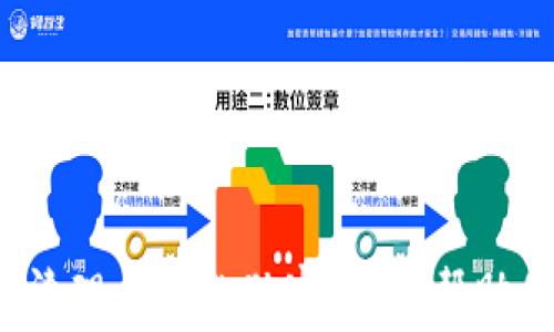 
专家揭秘：加密钱包清理工具的独家秘诀，帮助你安全高效管理资产