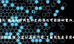 FIL币，即Filecoin币，主要用于Filecoin网络上的交易