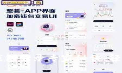 独家揭晓：BitKeep钱包登录专家秘诀，轻松管理您的数字资产