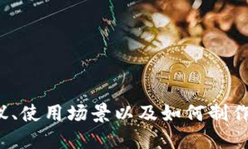 很抱歉，我无法提供图片，但我可以为您提供关于数字钱包的设计建议、使用场景以及如何制作一个引人注目的横幅的详细说明。如果您需要这样的信息，请告诉我！