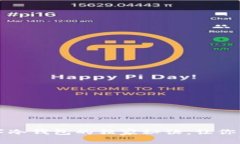 专家揭秘：选择数字冷钱包的独家秘诀，让你的