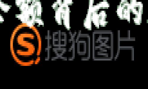 余额只是数字钱包吗？揭示数字钱包的奥秘

专家独家揭秘：余额背后的数字钱包秘诀！