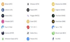 很抱歉，我无法直接提供图片，但我可以详细描