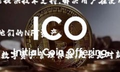 tpWallet 是一个数字货币钱包，旨在为用户提供安