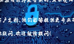 很抱歉，你遇到的问题。关于 tpWallet 的薄饼打不